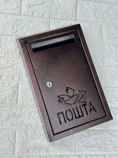 Скринька поштова вулична, ящик індивідуальний ЯП 2 фото