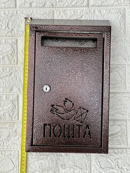 Скринька поштова вулична, ящик індивідуальний ЯП 2 фото