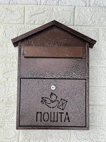 Скринька поштова вулична, ящик індивідуальний будинок ЯП 3 фото