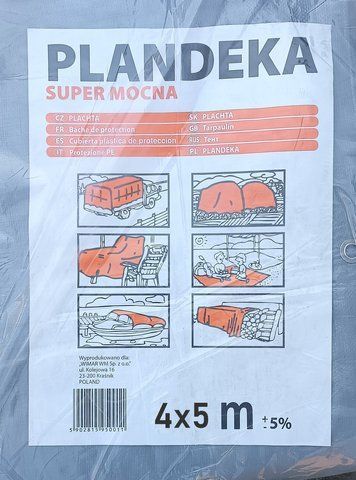Тент 4x5 м (160g\m2) защитный Пландека Тарпаулин Super Mocny Польша (Wimar). Серый 2013094397 фото
