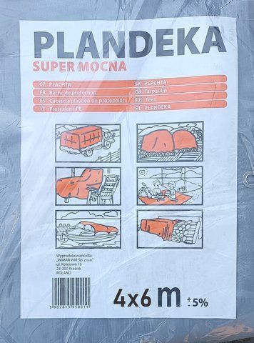Тент 4x6 м (160g\m2) защитный Пландека Тарпаулин Super Mocny Польша (Wimar). Серый 2013094603 фото