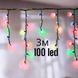 Гирлянда Бахрома 3м Led 100 микс уличная НТ-0265 фото 1