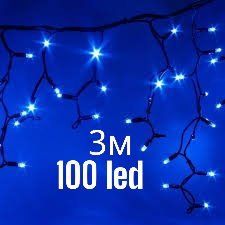 Гирлянда Бахрома 3м Led 100 синяя уличная НТ-0443 фото