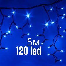 Гирлянда Бахрома 5м Led 120 синяя уличная НТ-0447 фото